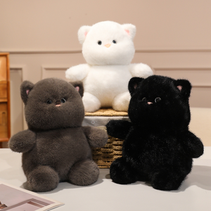 En gros, Jouet en peluche Hakimi, chat blanc dodu et mignon, en coton PP et maille, <span class=keywords><strong>cadeau</strong></span> <span class=keywords><strong>d</strong></span>'<span class=keywords><strong>anniversaire</strong></span> - Product Image 1