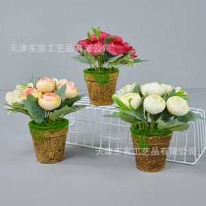 Artesanía Dongchen, Hortensia Artificial, Bonsái de Capullo de Hortensia, Planta en Maceta de Seda, 10cm-30cm, Decoración para Hogar y Oficina - Product Image 3