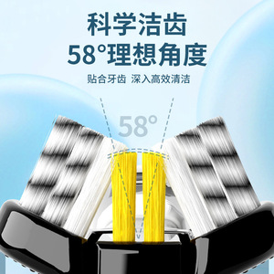 Cepillo de dientes de tres cabezales Dr.Baek, paquete de 2, cerdas suaves para el cuidado bucal de adultos - Product Image 2