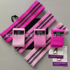 Bande de résistance tricotée de couleur unie, bande d'exercice de force moyenne pour le yoga, le fitness, l'entraînement élastique antidérapant - Product Image 2