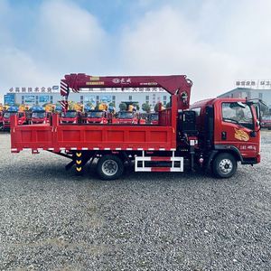 Sinotruk Chassis Hydraulic Telescopic <b>Boom</b> Truck Crane 6.3Ton 7Ton Hot Sale - Product Image 6