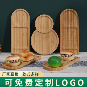 Plateau de service rectangulaire en bambou, assiette à dessert en bois pour gâteau, café, sushi, pizza, pain, usage domestique et cuisine, style simple, solide - Product Image 4