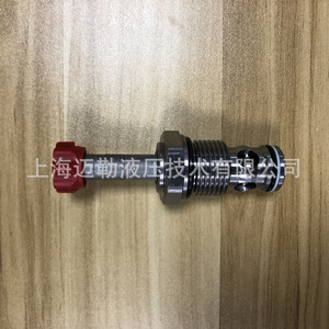 Vanne directionnelle à solénoïde Winner EP12W2A01N85 pour circuit hydraulique inversible, en acier au carbone zingué - Product Image 5