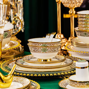 Bộ đồ ăn sứ xương cao cấp dát vàng, bộ đồ ăn hoàng gia, bộ đĩa ăn mạ vàng - Product Image 2