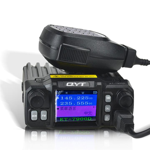 7900D 25 Watts Quad 4 Band Mobile Radio 25KM 30KM