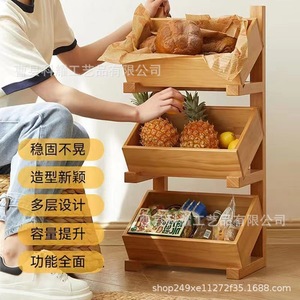 Étagère de rangement de cuisine à 3 niveaux en bois multifonctionnelle résistante à l'humidité pour la cuisine, la chambre et les voyages - Product Image 2