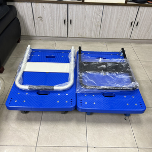 รถเข็นพลาสติกแบบพับได้ VIMA Industrial รับน้ำหนัก 300 กก. ล้อ TPR สีน้ำเงิน คุณภาพสูง สำหรับขนของและช็อปปิ้ง - Product Image 5