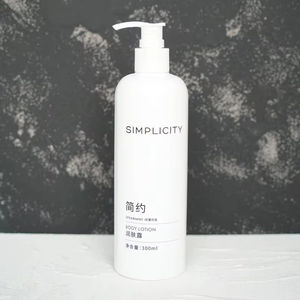 Ensemble d'articles de toilette haut de gamme GlobeLink pour hôtel, shampoing et crème hydratante pour le corps personnalisés pour hôtel - Product Image 2