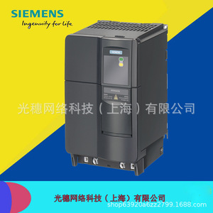 Variador de Frecuencia Siemens Micromaster 6SE6440-2UD23-0BA1 400V Trifásico con Control Vectorial IP20 - Product Image 3