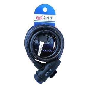 Candado de cable para bicicleta Jizhou Lock 5108, candado de alambre de acero con llaves para seguridad de bicicletas - Product Image 4