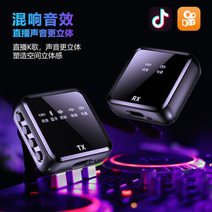 M32 Wireless Lavalier <b>Microphone</b> 5.0 <b>Bluetooth</b> 6-8h Battery Life For Outdoor Live Streaming Recording - Product Image 3