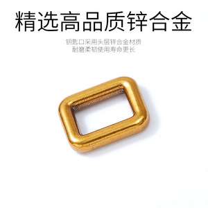 Metal Ring G3853 Antique Gold Plating Zinc Alloy Classic Style <b>Bag</b> <b>Accessories</b> Home DIY Hardware - Product Image 4