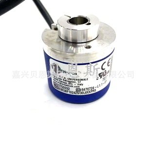 เอลตร้า อินคริเมนทัล เอ็นโค้ดเดอร์ EMI38F1024Z5 เส้นผ่านศูนย์กลางภายนอก 38 มม. ระบบอัตโนมัติทางอุตสาหกรรม - Product Image 2