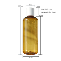 Botol Kosmetik Perawatan Kulit Plastik Coklat Kosong 500ml/16oz dengan Tutup Sekrup (Boston Round)