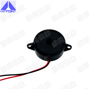 Nueva alarma de zumbador activa de fábrica Original hecha a medida para dispositivos de marcha atrás de automóviles, venta al por mayor de 2017 - Product Image 2