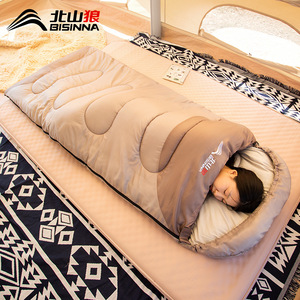 Bisinnna Sleeping Bag Mummy Style 4 Season Adult Outdoor Camping Breathable Polyester Envelope Design - Product Image 1