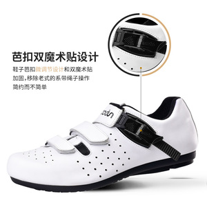 Zapatos de Ciclismo de Cuero Genuino Blanco y Negro con Suela de Goma EVA, Forro de Malla Transpirable para Uso en Exteriores - Product Image 3