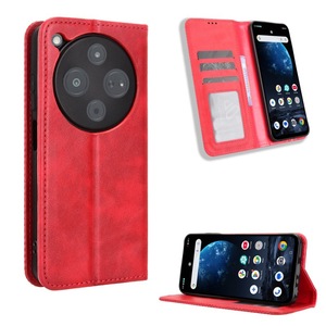 Étui de téléphone portable en cuir PU texturé rétro pour ZTE Nubia P9 Pro 5G/ZTE Optus <span class=keywords><strong>X</strong></span> Pro 2 5G, étui portefeuille pour téléphone portable - Product Image 2