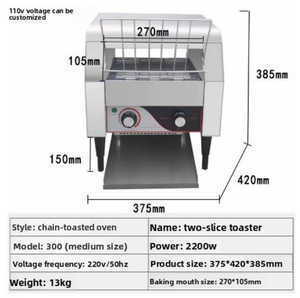 Équipement <span class=keywords><strong>de</strong></span> <span class=keywords><strong>boulangerie</strong></span> commercial, grille-pain à convoyeur électrique <span class=keywords><strong>de</strong></span> table avec minuterie intégrée pour hôtels, écoles, cantines, restaurants - Product Image 4