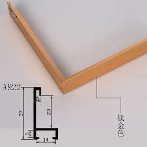 スナップフレームA0 A1 A2 A3 A4とカスタマイズサイズのアルミ額縁