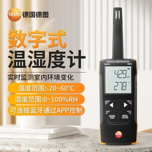 Testo 625 Digital Hygrometer -20~60C 0~100%RH Bluetooth LCD Display Indoor Temperature <b>Humidity</b> <b>Meter</b> - Product Image 1