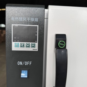 Four à air chaud électrique de haute qualité, super standard, avec garantie d'un an, équipement de test en laboratoire - Product Image 5