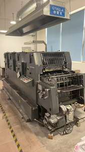 ماكينة طباعة أوفست هايدلبرج مستعملة طراز 1998 <span class=keywords><strong>GTO</strong></span> 52-4 CPC، تعمل بالكحول، بأربعة ألوان - Product Image 3