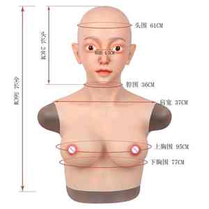 Soft Silicone Cabeça Máscara Realista Artificial Disfarce Crossdresser Máscara Menina Cyberskin Pele Humana Halloween Party Drag Queen - Product Image 3