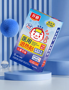 Kaiyan夏の漫画の溺死防止ホット & コールドパック学生の冷却氷リフレッシュパッチ熱救済クールパッチ - Product Image 6