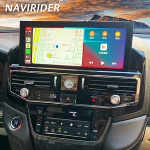 Pantalla Android para Auto de 12.3 Pulgadas, Reproductor de Video con GPS y Radio para TOYOTA LAND CRUISER 200 LC200 2008-2015, Unidad Principal Multimedia para Auto con Carplay - Product Image 1