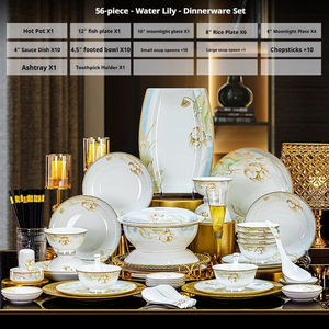 ชุดอาหารค่ำหรูหรา Royal Albert Wedgwood ทำจากกระเบื้องเนื้อกระดูก 72 ชิ้น ขอบทองลายนูน เหมาะสำหรับงานเลี้ยงแต่งงานและเป็นของขวัญสำหรับโรงแรมระดับ 5 ดาว - Product Image 5