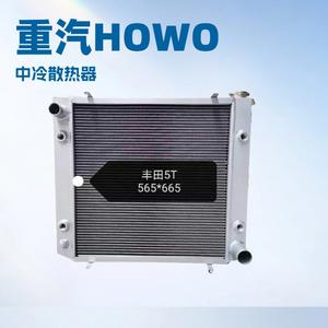 หม้อน้ำรถยนต์คุณภาพสูงแบบกำหนดเองสำหรับรถบรรทุกหนัก รถบัส รถตัก รถยก รถตักล้อยาง รถยกของเหลว ผลิตสำหรับรถยนต์ VW - Product Image 3