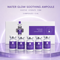 Профессиональная ампула DRHG Water Glow с увлажняющим барьерным эффектом для гладкой и упругой кожи, 5 мл, 5 флаконов