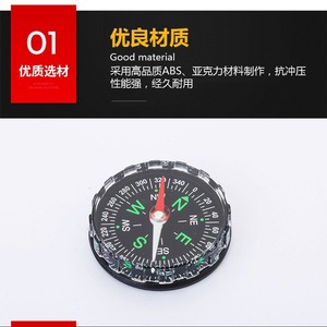เข็มทิศน้ำหนักเบาแบบเรียบง่าย 4.5 ซม. เครื่องมือนำทางสำหรับการเดินทางแคมป์ปิ้งกลางแจ้งแบบพกพา - Product Image 3