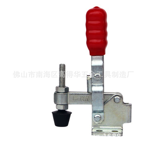 Gh <b>Quick</b> <b>Clamp</b> Gh-12050 Modular Machine Tool Fixtures Standard Parts For Inspection And Assembly - Product Image 4