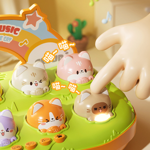 ของเล่นดนตรีเสริมพัฒนาการเด็กก่อนวัยเรียน กล่องเกมตีตัวตุ่นรูปแมวการ์ตูน FiveStar รุ่นใหม่ พร้อมเปียโน - Product Image 4