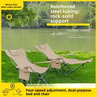 Chaise pliante d'extérieur en tissu Oxford avec grand accoudoir, chaise lune, repose-pieds étendu, réglage à quatre niveaux, inclinable, portable pour le camping