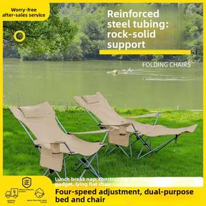 Silla Plegable de Tela Oxford para Exteriores, Silla Luna con Reposabrazos Grandes, Reposapiés Extendido, Ajuste de Cuatro Niveles, Reclinable, Portátil para Camping - Product Image 3