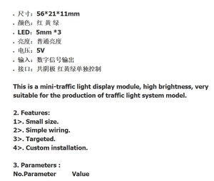 Led tín hiệu giao thông mô-đun 5V giao thông ánh sáng phát ra mô-đun duy nhất Bảng điều khiển - Product Image 5