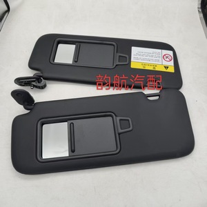 ชุดประกอบแผงบังแดดรถยนต์สำหรับ Kia K3 ปี 2019 รุ่น 85210 Q8100WK 85220 Q8100WK ผ้าม่านบังแดดข้างพับได้ทำจากพลาสติก - Product Image 5