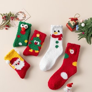 Winter Thick Plush Christmas <strong>Socks</strong> Women Cute Fluffy Home Floor Sleeping Mid Calf <strong>Socks</strong> Fleece Thick Thermal Jacquard <strong>Socks</strong> <strong>Set</strong> - Product Image 4