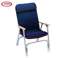 Chaise pliante en toile de la marque FOYO, fabriquée en tube d'aluminium, légère et portable, pour bateau/yacht/kayak/accessoire de bateau