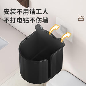 Porte-papier toilette mural, pas de perçage nécessaire, porte-rouleau de papier toilette rond noir et blanc avec rangement pour brosse à dents - Product Image 2