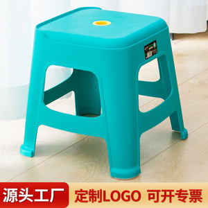 Sichuan Hengfeng <b>Plastic</b> <b>Stool</b> Square Durable Garden Chair Contemporary Design Bright Yellow Peacock Green Scarlet - Product Image 5