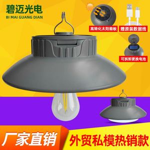 Lampe de camping solaire LED IP65, corps ABS, lumière blanche froide, pour extérieur, jardin, mine, éclairage d'urgence nocturne, Empire Lighting - Product Image 4