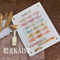 KAISE Kit de vernis gel UV effet œil de chat 18 couleurs, non toxique, longue tenue, emballage écologique, pour salon de manucure professionnel