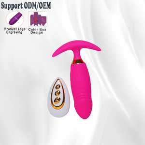 YAQU الكهربائية القابلة لإعادة الشحن تهتز المكونات بعقب لعبة الجنس الشرجي للنساء البالغات - Product Image 1