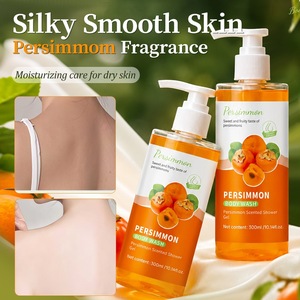 Gel de Ducha Personalizado con Etiqueta Privada de Caqui, Rejuvenecedor y de Limpieza Profunda, Espuma Abundante Iluminadora, 300ml - Product Image 5