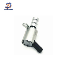 صمام التحكم في ضغط الزيت OEM 06H115243F 06H 115 243F مناسب لسيارات أودي A3 A4 A5 Q5 وفولكس فاجن بيتل وجيتا