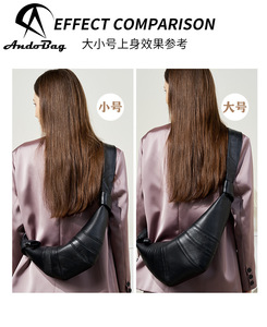 Bolso de Hombro de Piel de Oveja Suave Andong, para Mujer, Estilo Casual, para Viajes, Uso Diario, Trabajo, Bolso Bandolera - Product Image 2